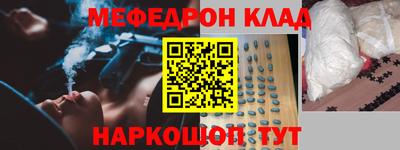 a pvp Кингисепп