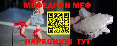 тгк Кимры