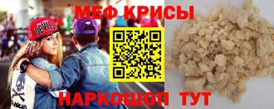 марки nbome Кинель