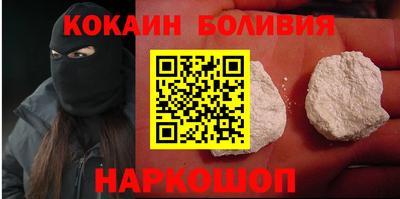тгк Кимры