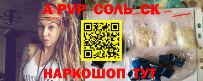 тгк Кимры