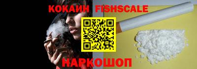 марки nbome Кинель