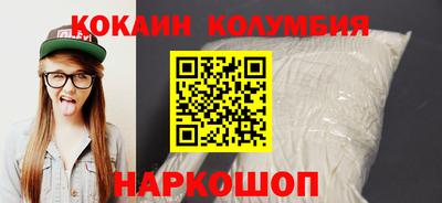 a pvp Кингисепп