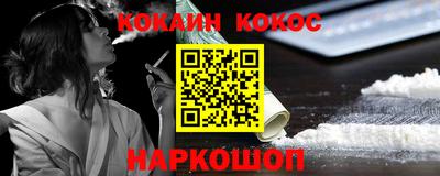 a pvp Кингисепп