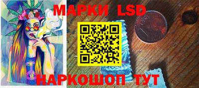 a pvp Кингисепп