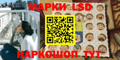 тгк Кимры