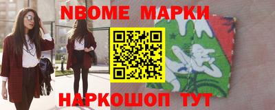 a pvp Кингисепп