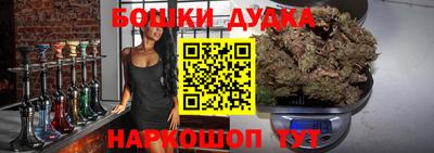 тгк Кимры