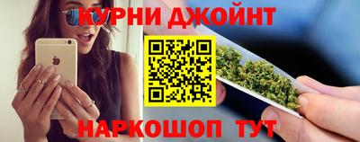 сатива Комсомольск-на-Амуре
