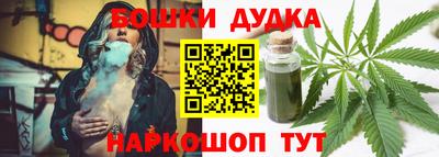 марки nbome Кинель