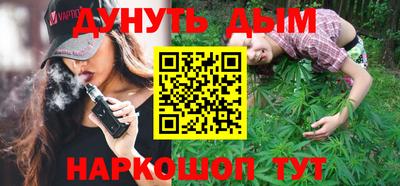 марки nbome Кинель