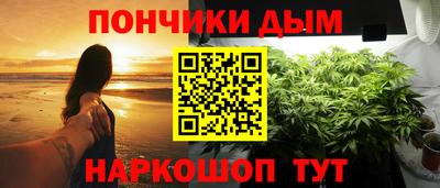 марки nbome Кинель