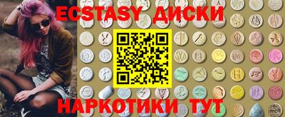 тгк Кимры