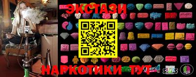 первитин Коммунар