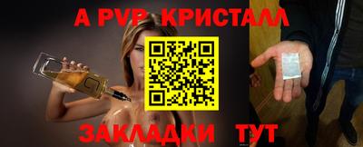 тгк Кимры