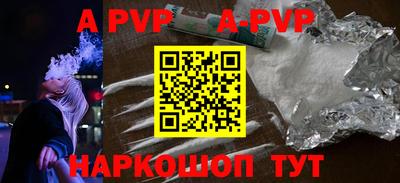 тгк Кимры