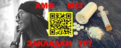 марки nbome Кинель