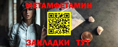 гашишное масло Конаково