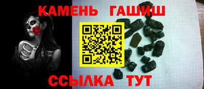 a pvp Кингисепп