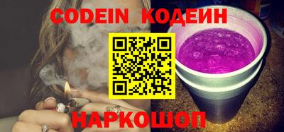 первитин Коммунар