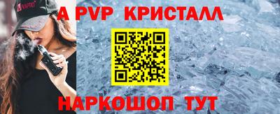 тгк Кимры