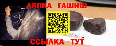 тгк Кимры