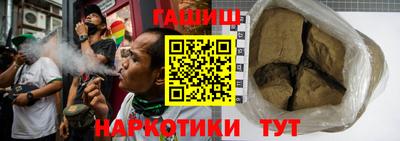 тгк Кимры