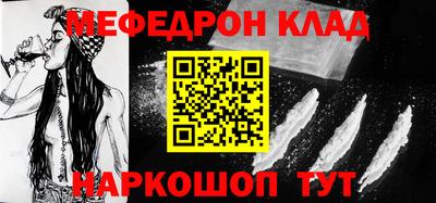 a pvp Кингисепп