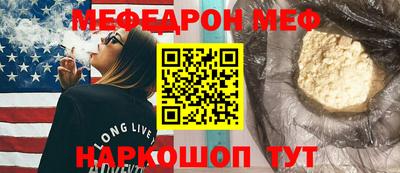 марки nbome Кинель